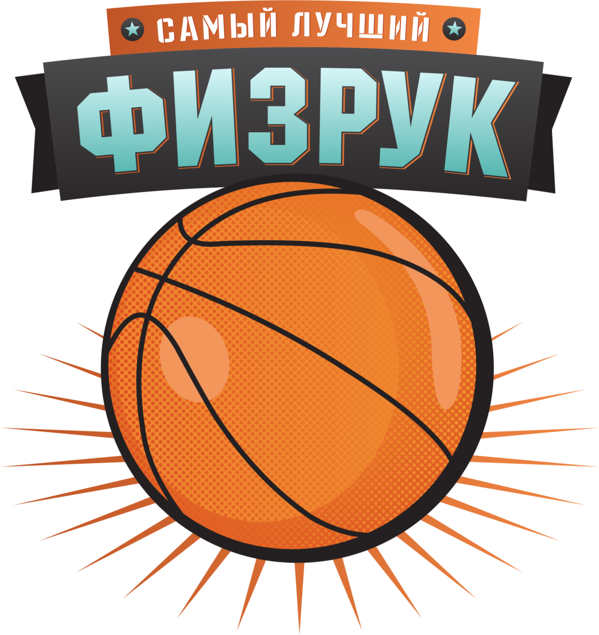 Медаль любимой бабушке