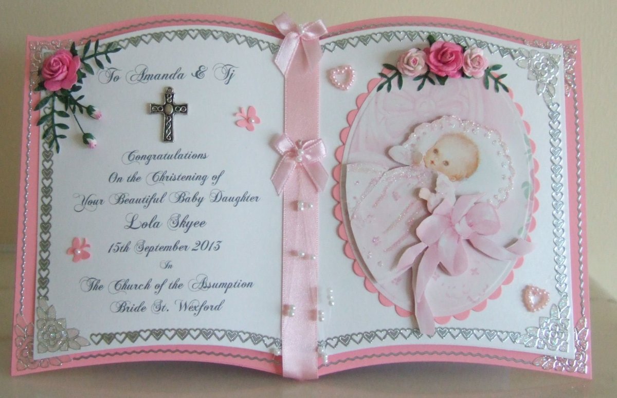 Поздравление с Крещением ребенка