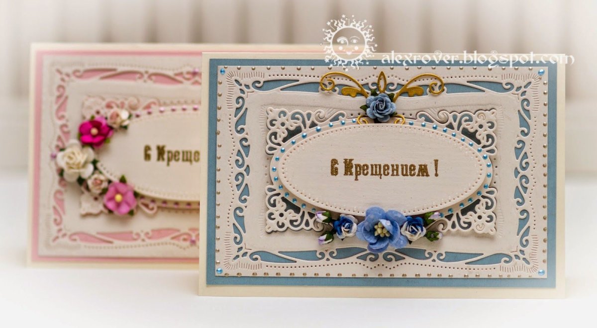 Конверт для денег на крещение