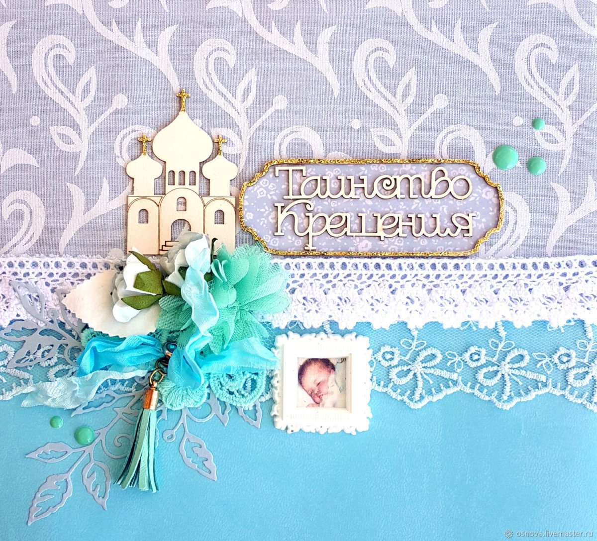 Открытки с днем крестин православные