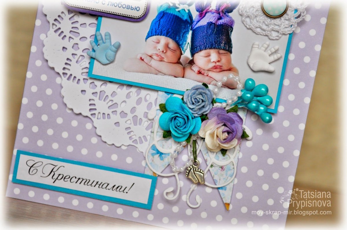 Открытки с Крещением Господним