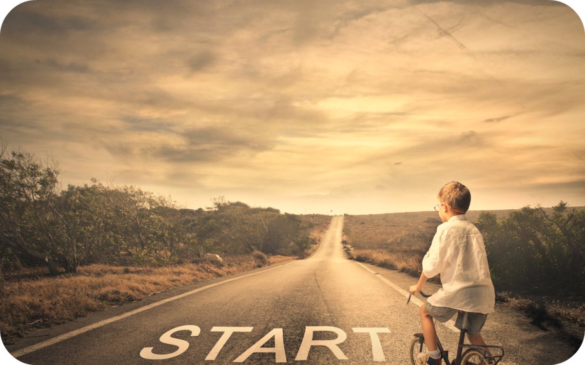 Дорога к мечте