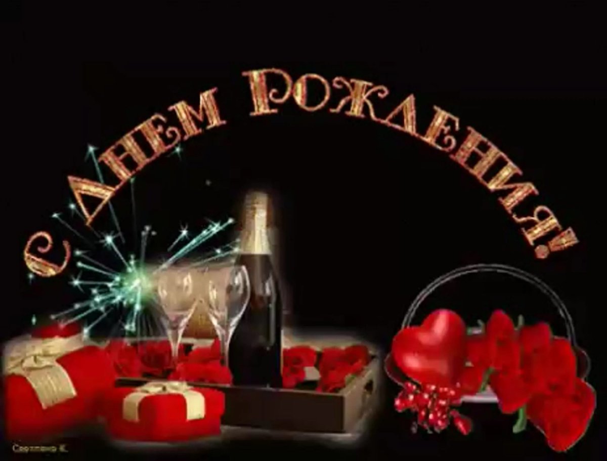 Открытка с днём рождения чёрно белая