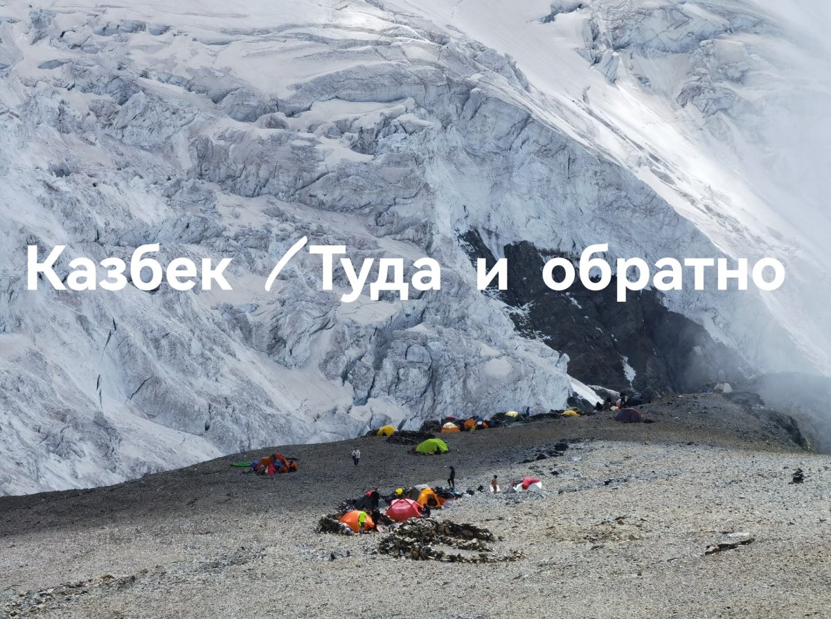 С днем рождения Казбек картинки прикольные