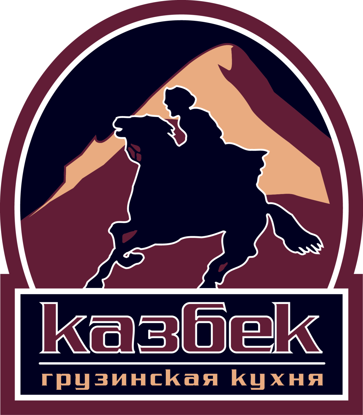 Стихотворение на день рождения