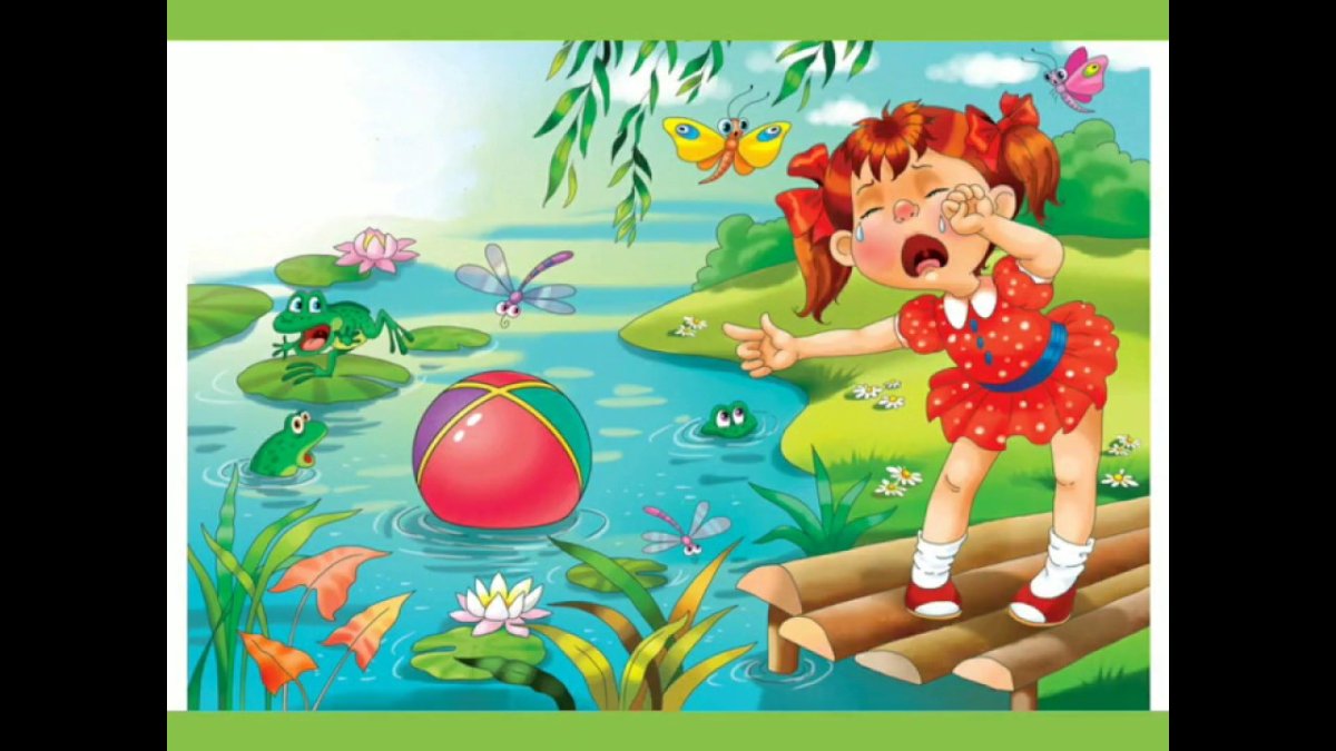 Агния Барто наша Таня громко плачет