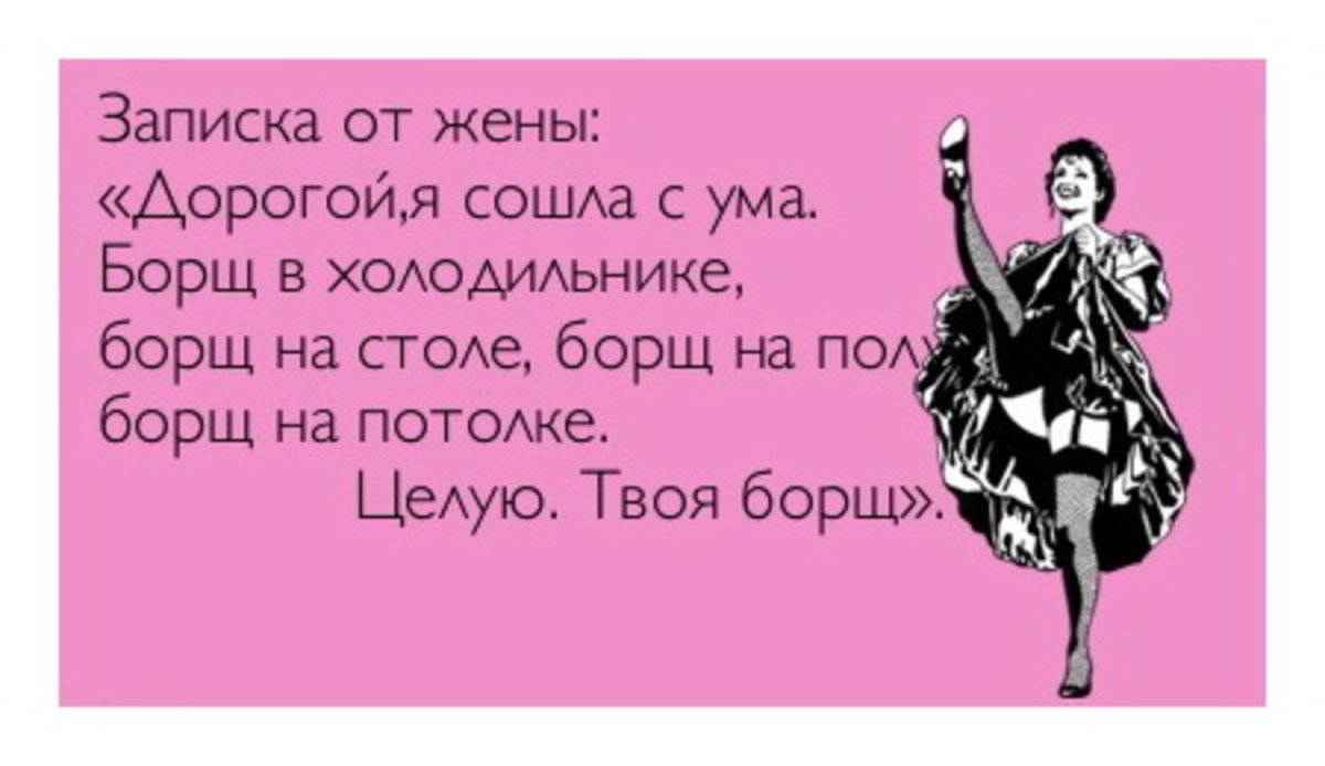 Девочка уронила мячик