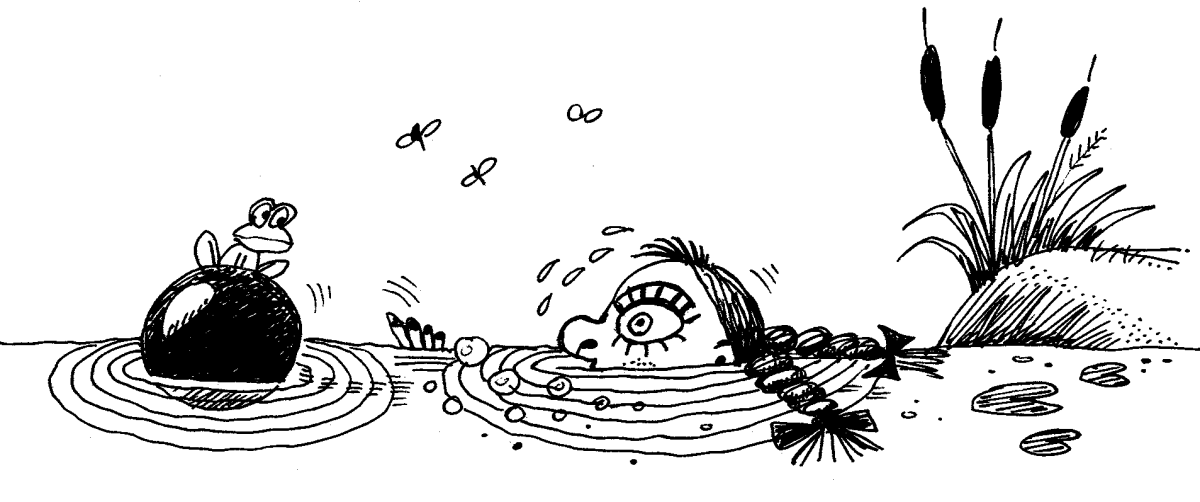 Агния Барто мячик