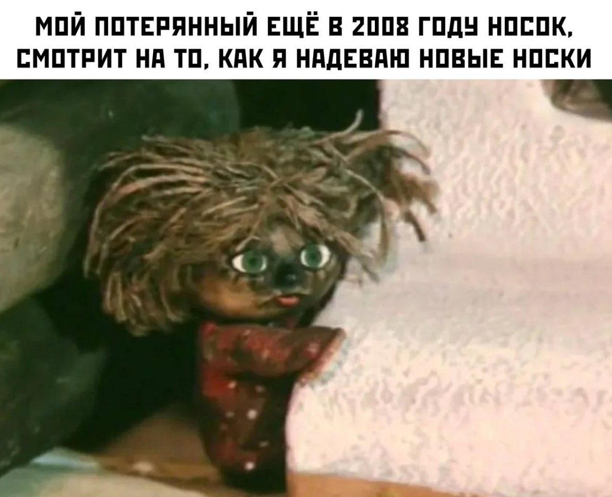 Домовенок Кузя и Нафаня мультик