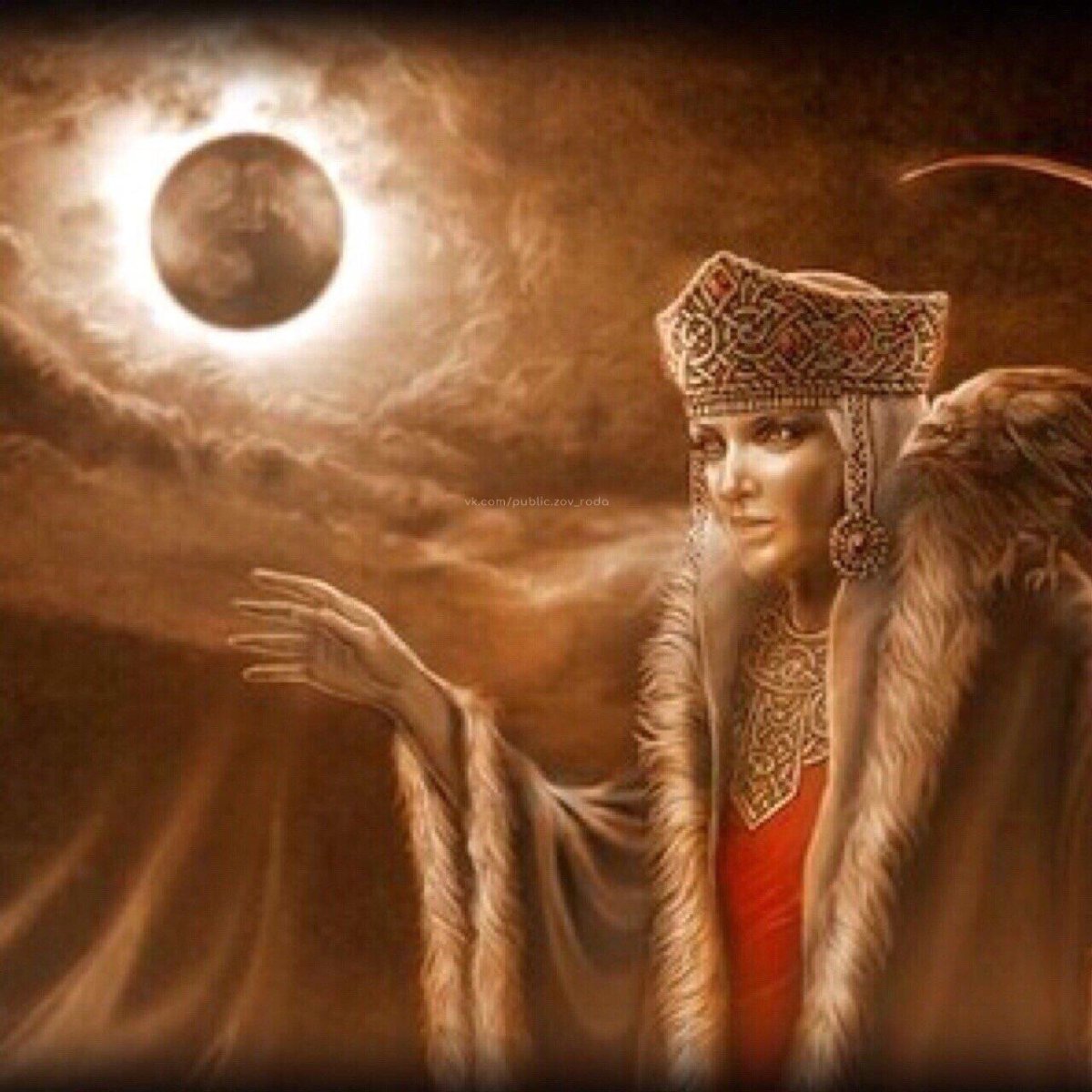 Мара Марена богиня