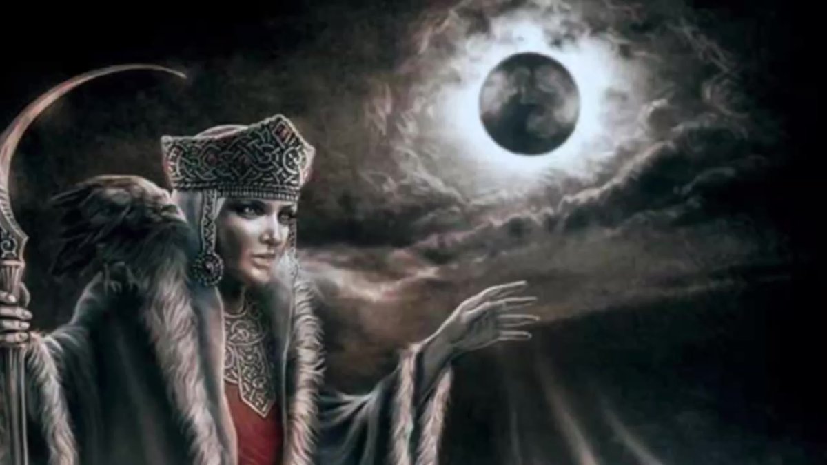 Персефона богиня