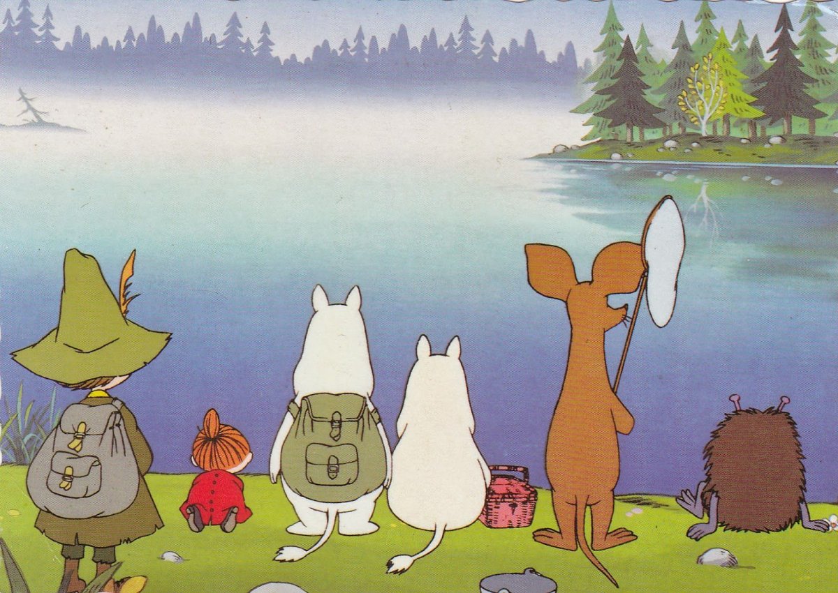 Мумий Тролль папа