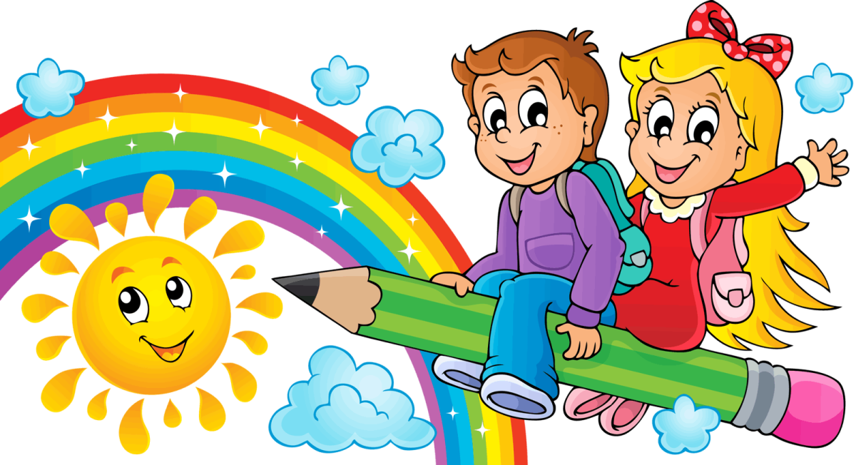 Вперед за знаниями