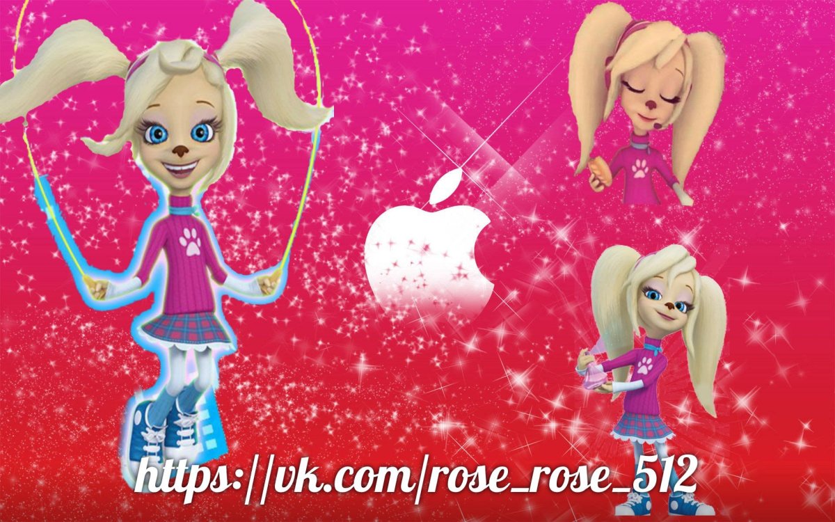 Барбоскины роза Барбоскина