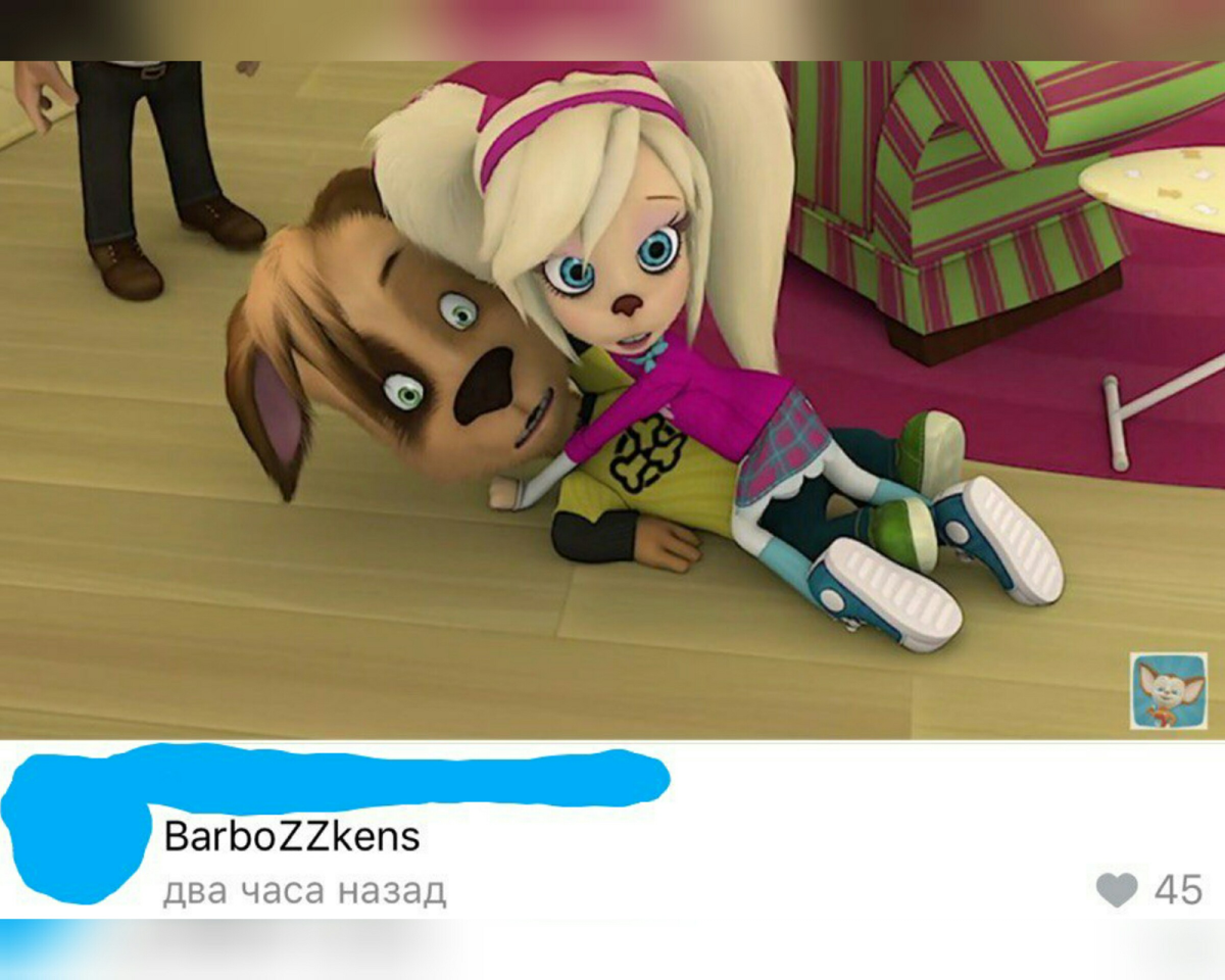 Барбоскины 1 сезон 1 серия