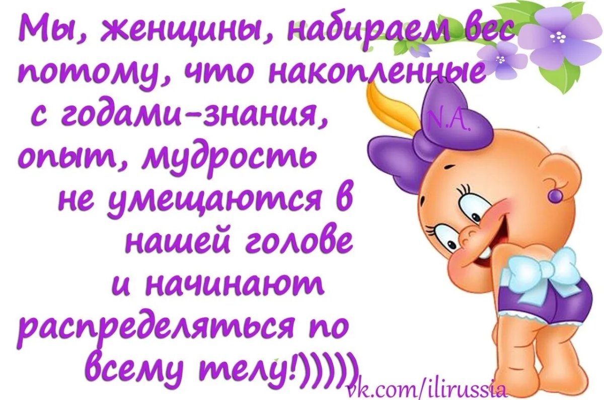 Картины для поднятия настроения