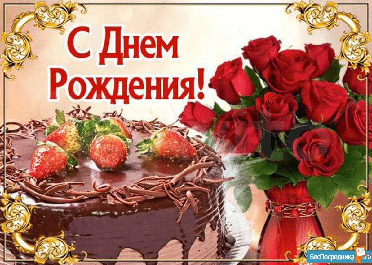 Букеты цветов для юли