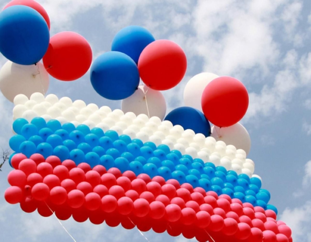 День России шарики