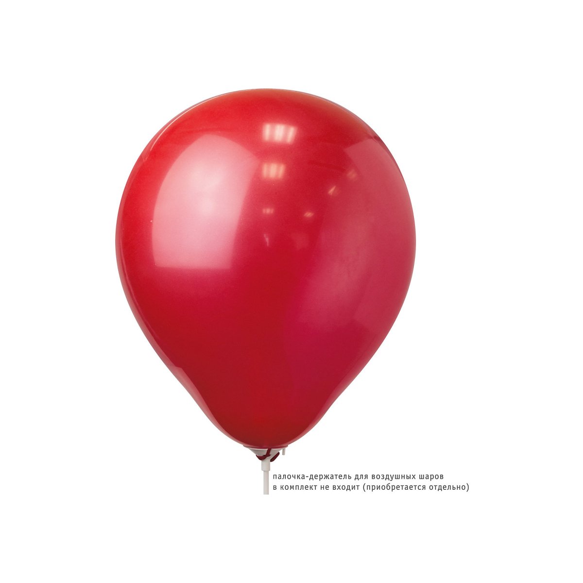 Воздушный шар синий красный