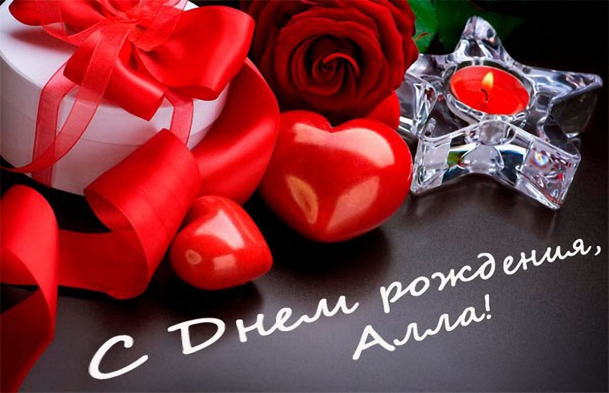 День рождения мамы