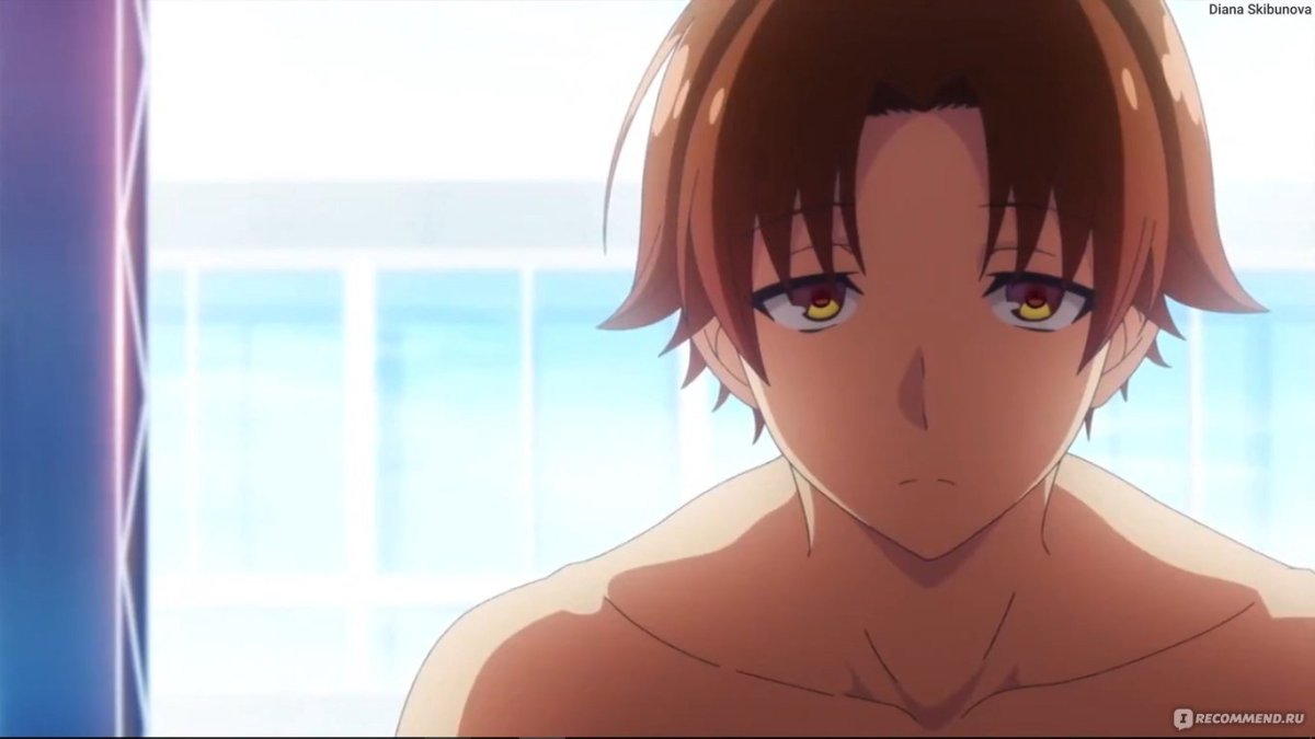 Хорикита Сузуне