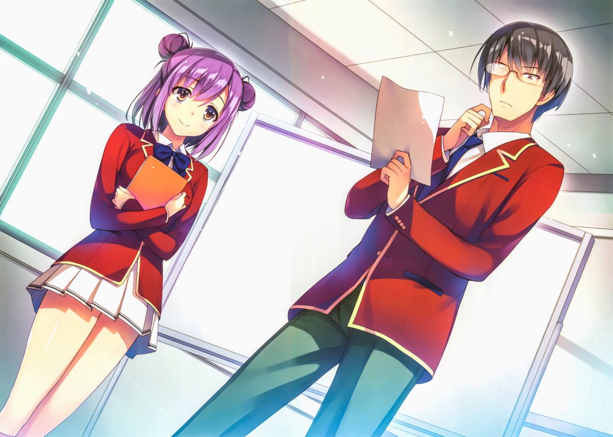 Кацураги класс превосходства