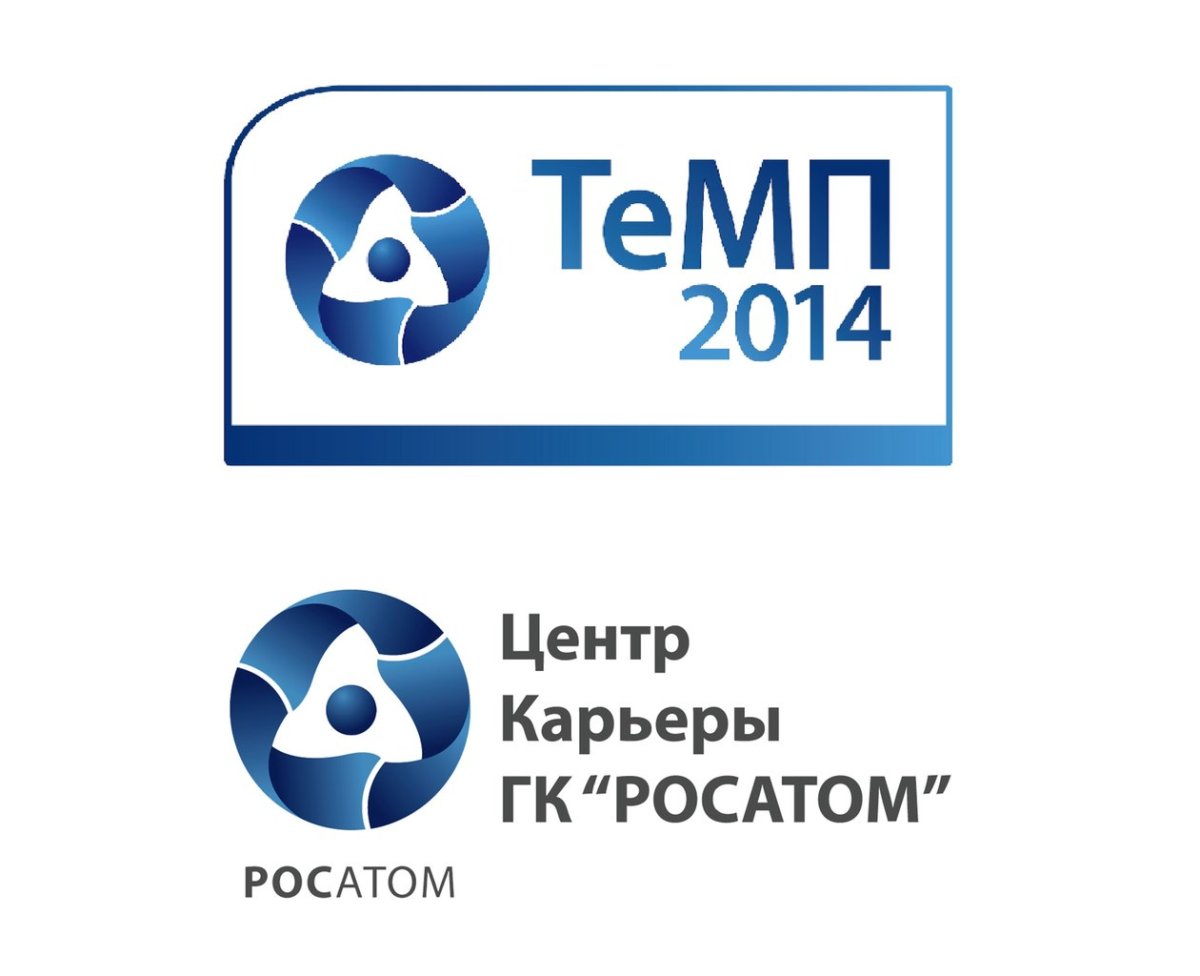 Росатом логотип