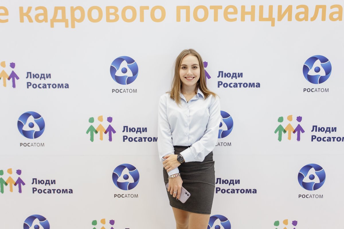 Профсоюз работников атомной отрасли