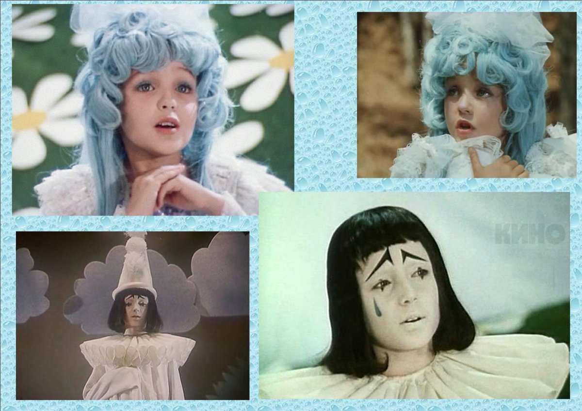 Приключения Буратино 1975 Мальвина