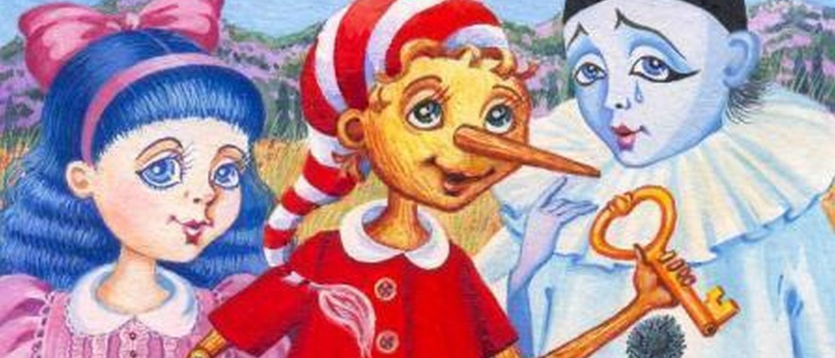 Лишь бы только Мальвина обожала меня одного