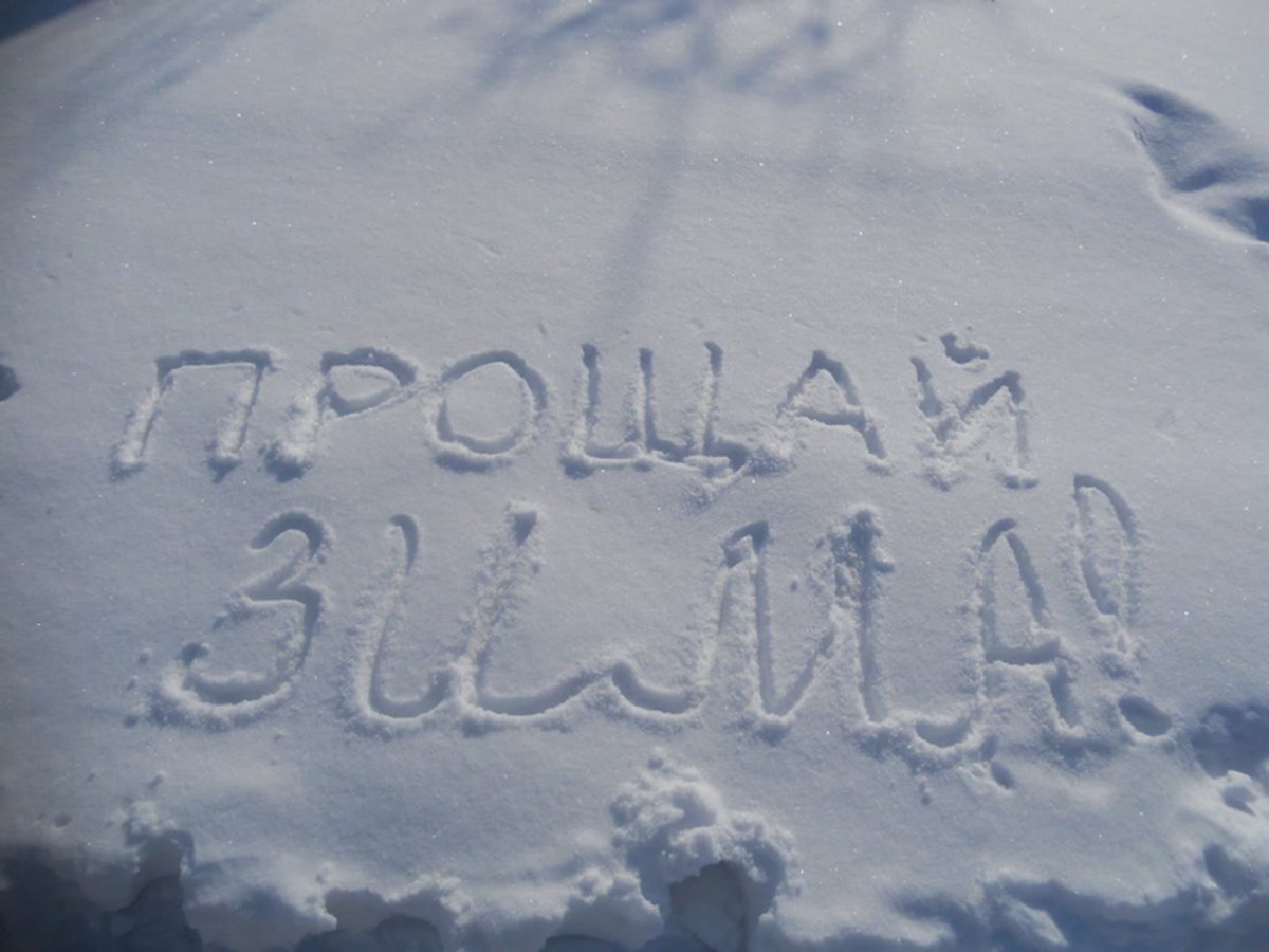 Веселый Снеговик