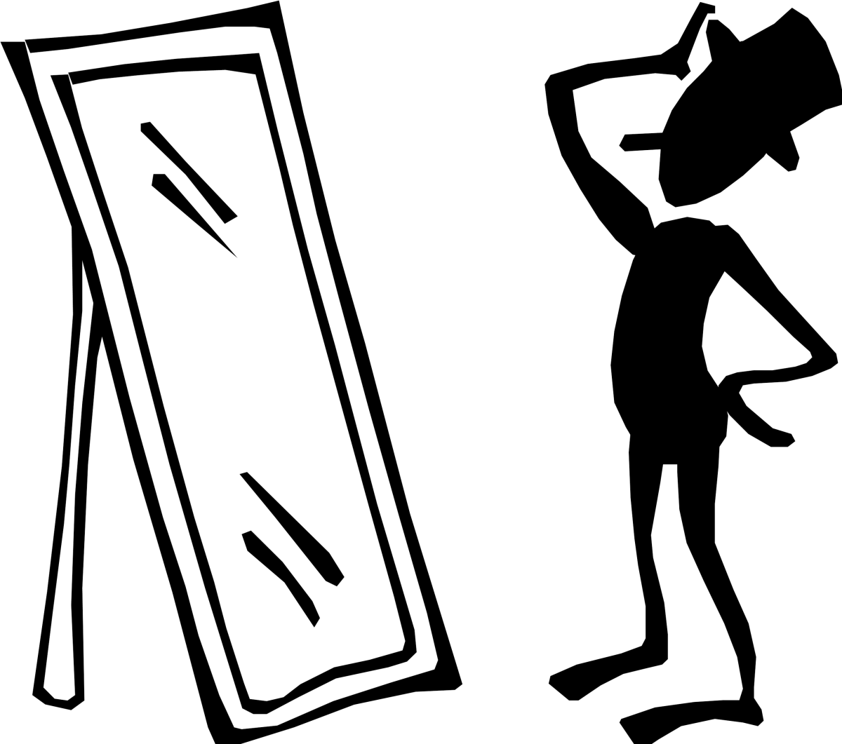 Человечек перед зеркалом