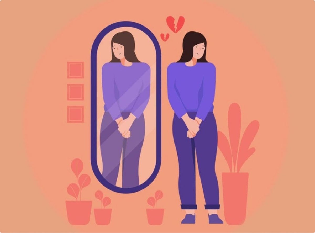 Низкая самооценка иллюстрации