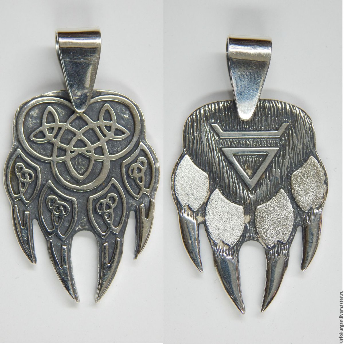 Оберег Велеса медвежья лапа