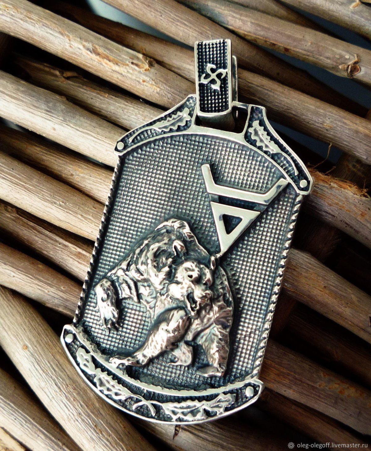 Амулеты Бога Велеса