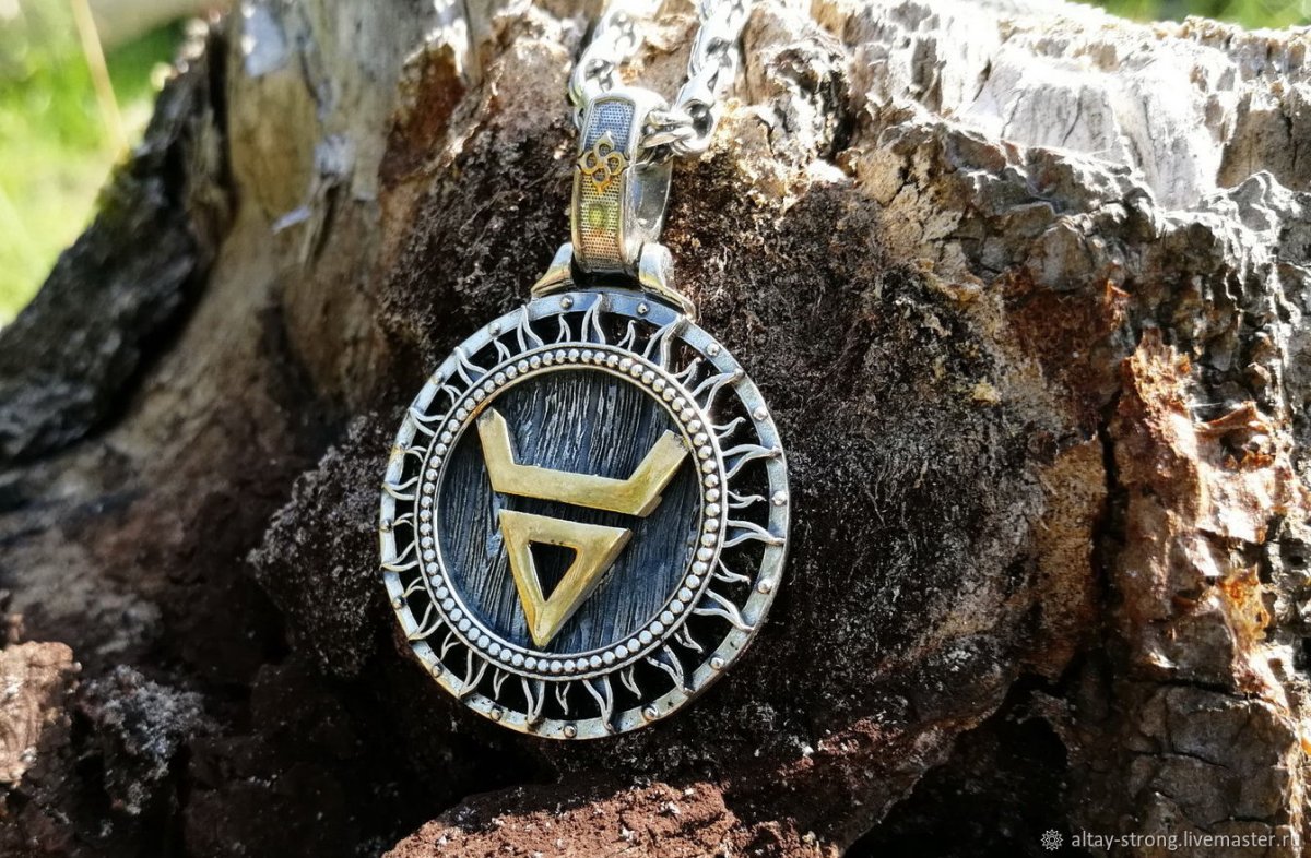 Сварог и Велес амулет