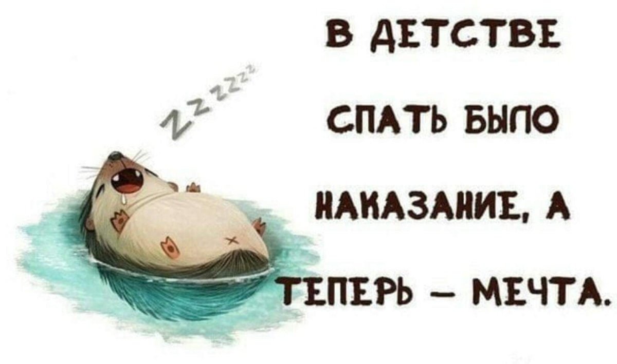 Цитаты про странность людей