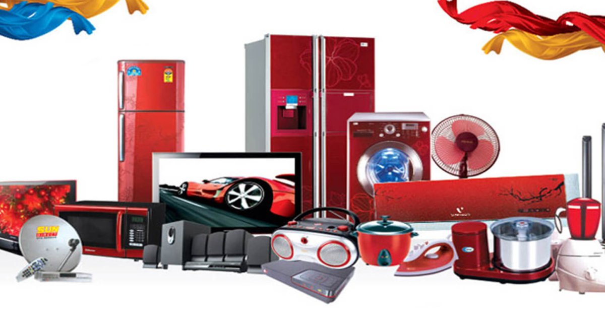 Бытовая техника и электроника