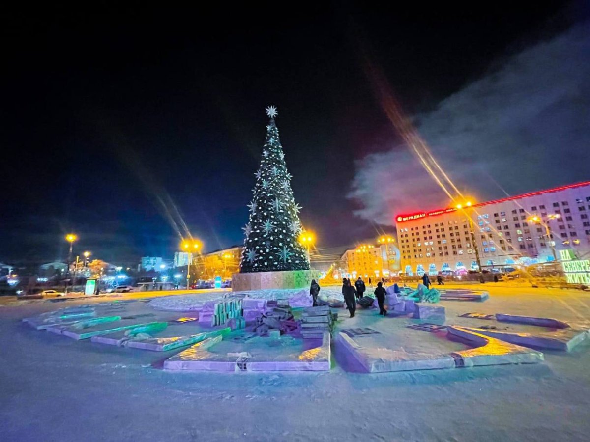 Мурманск Северное сияние ледокол