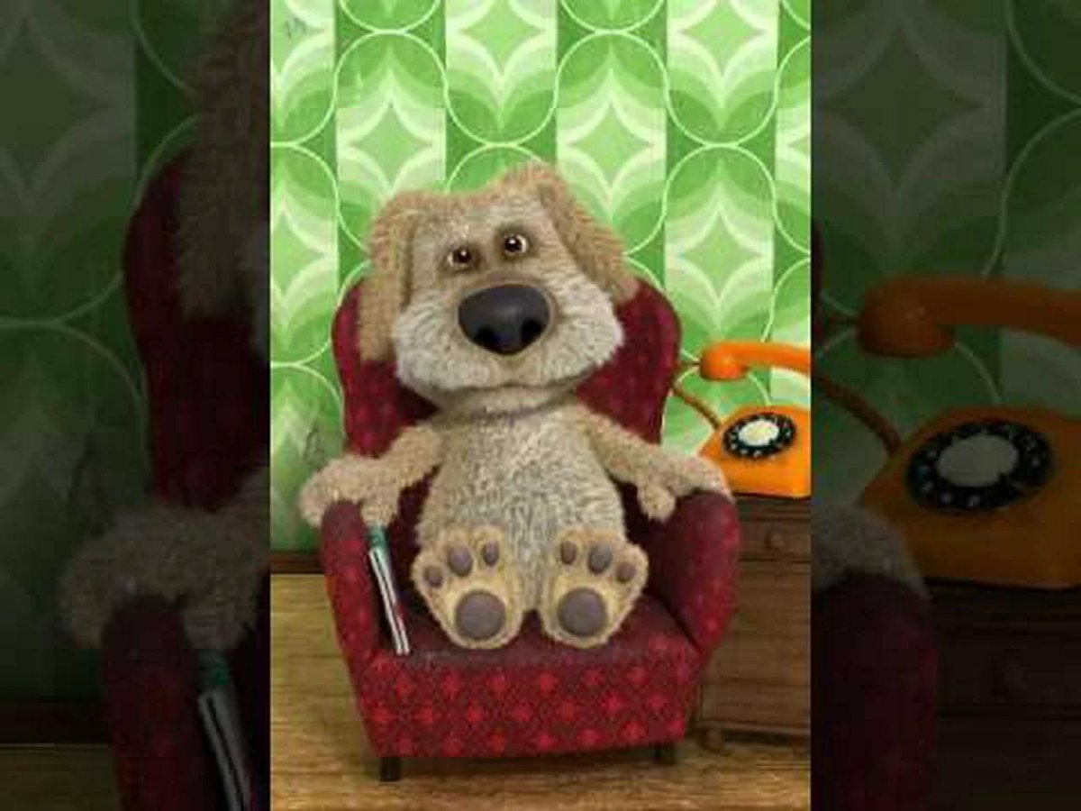 Собака Бен игрушка интерактивная