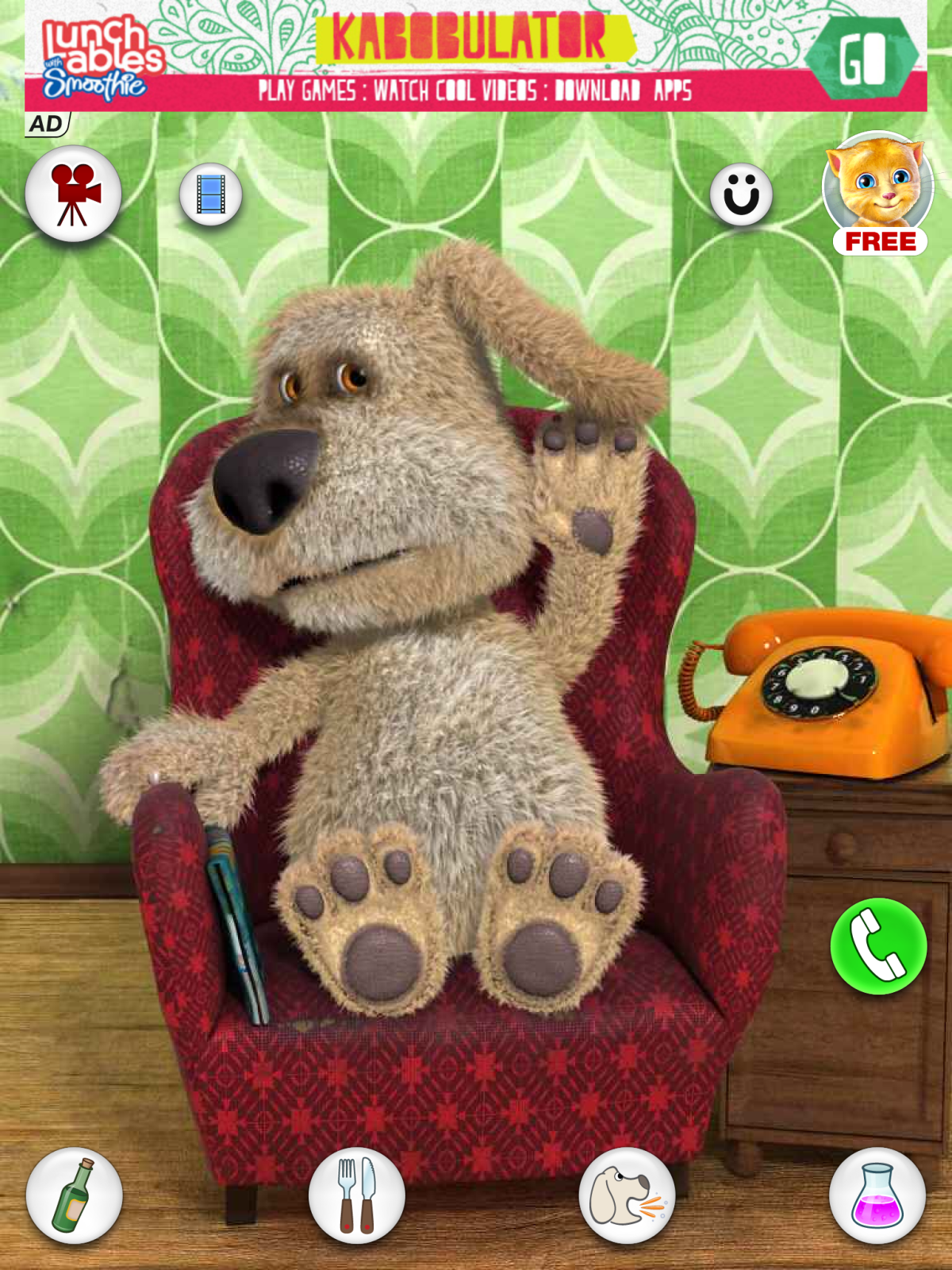 Собака Бен игрушка интерактивная