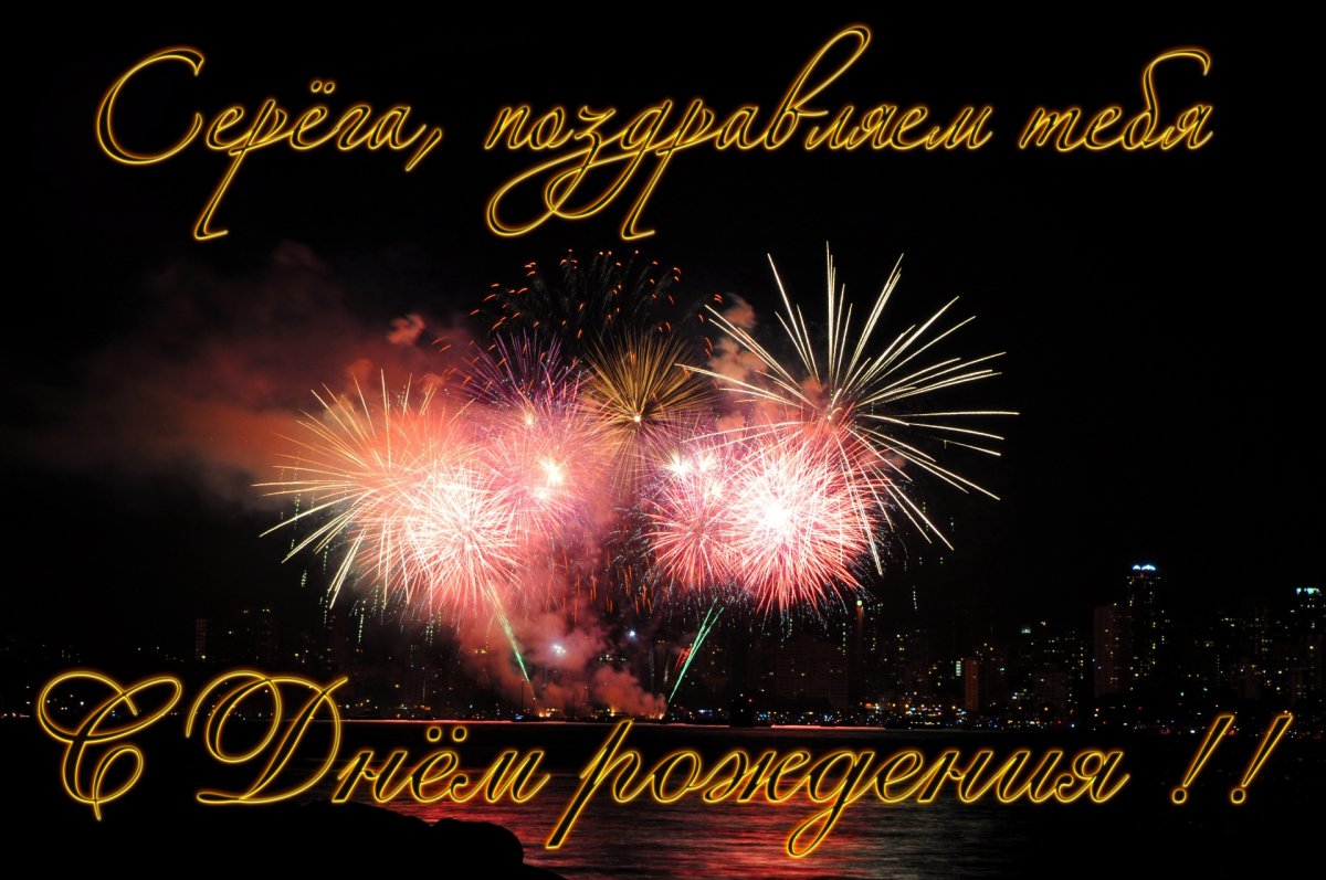 Открытка на др акварелью