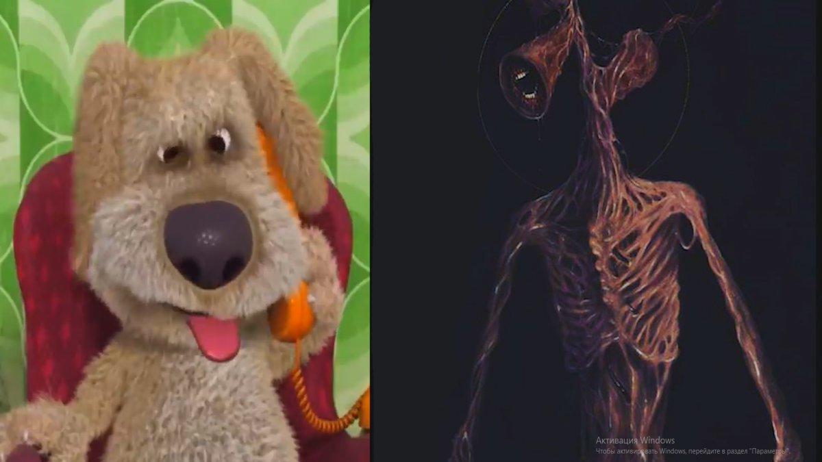 Вверх мультфильм собака