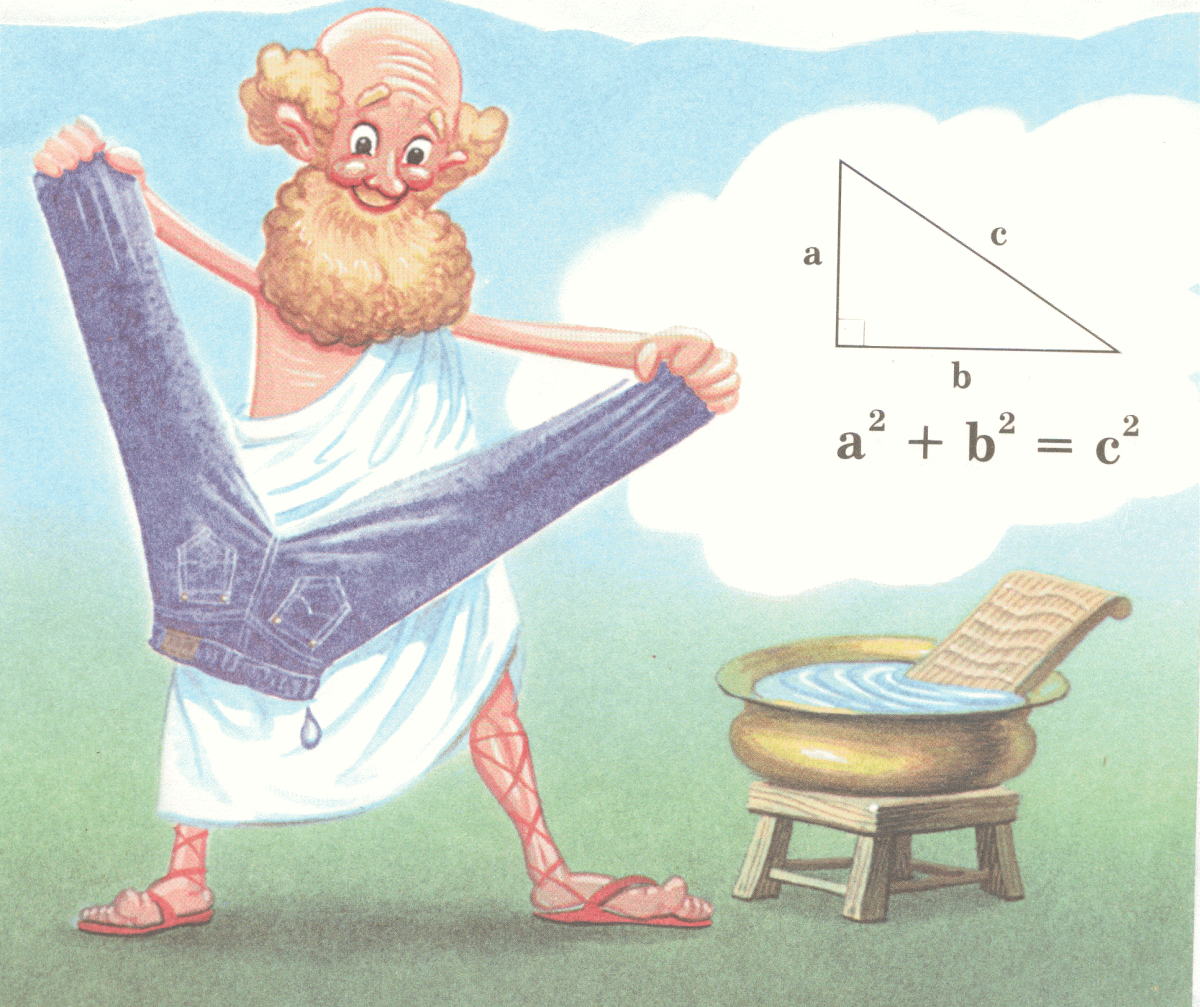 Смешная математика