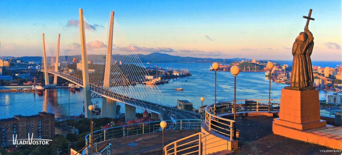Владивосток мост панорама