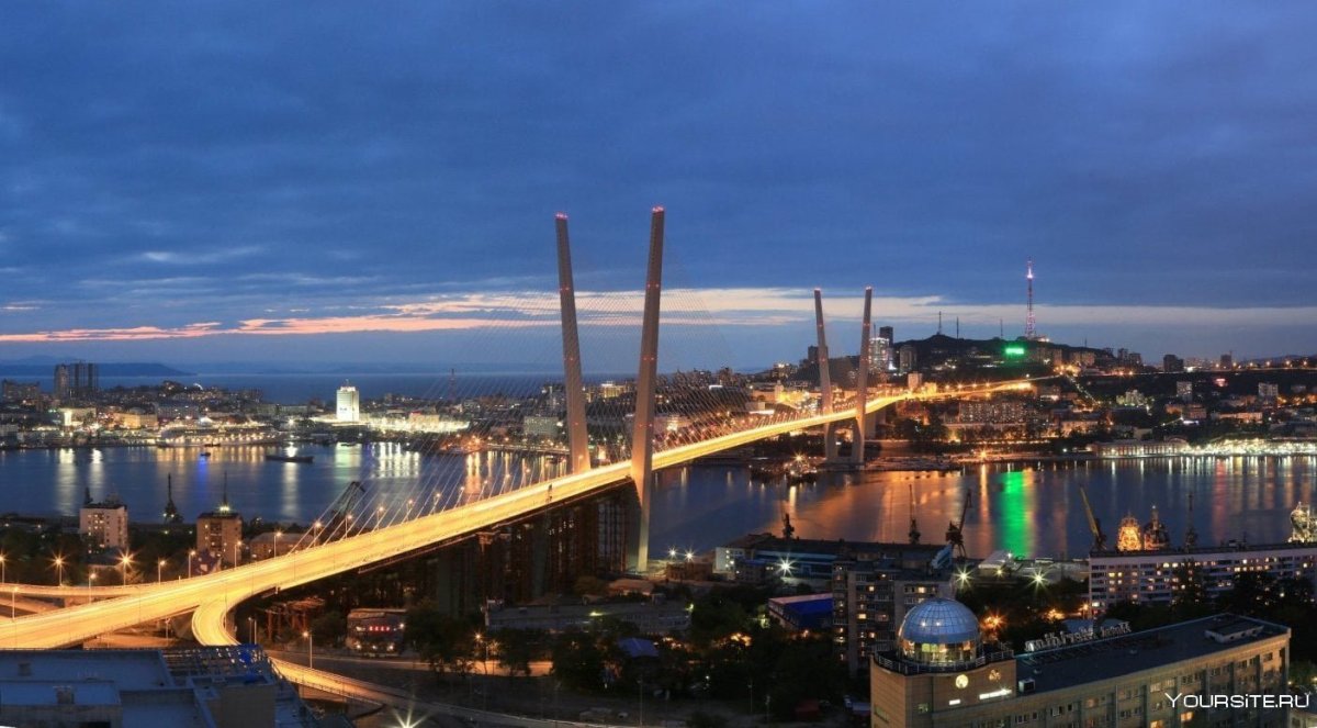 Порто Франко Владивосток