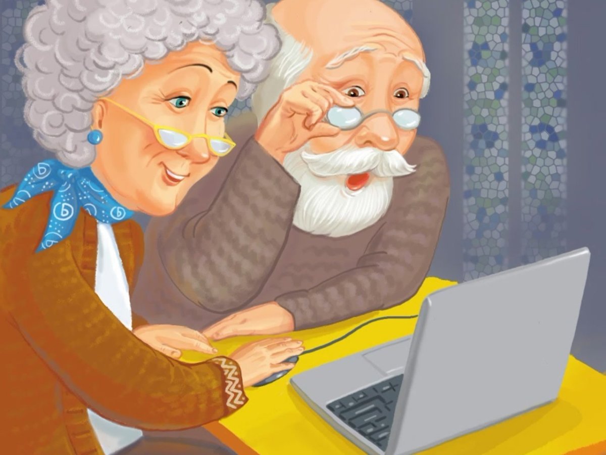 Бабуля и дедуля