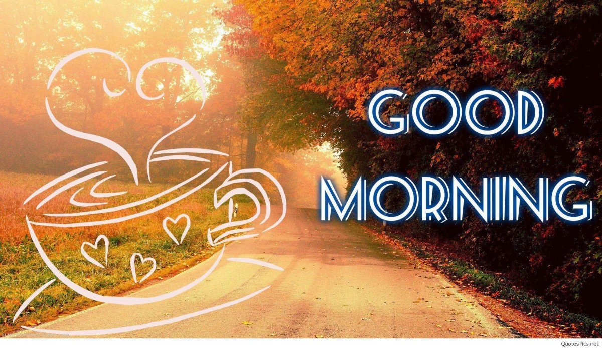 Открытки с добрым утром на английском