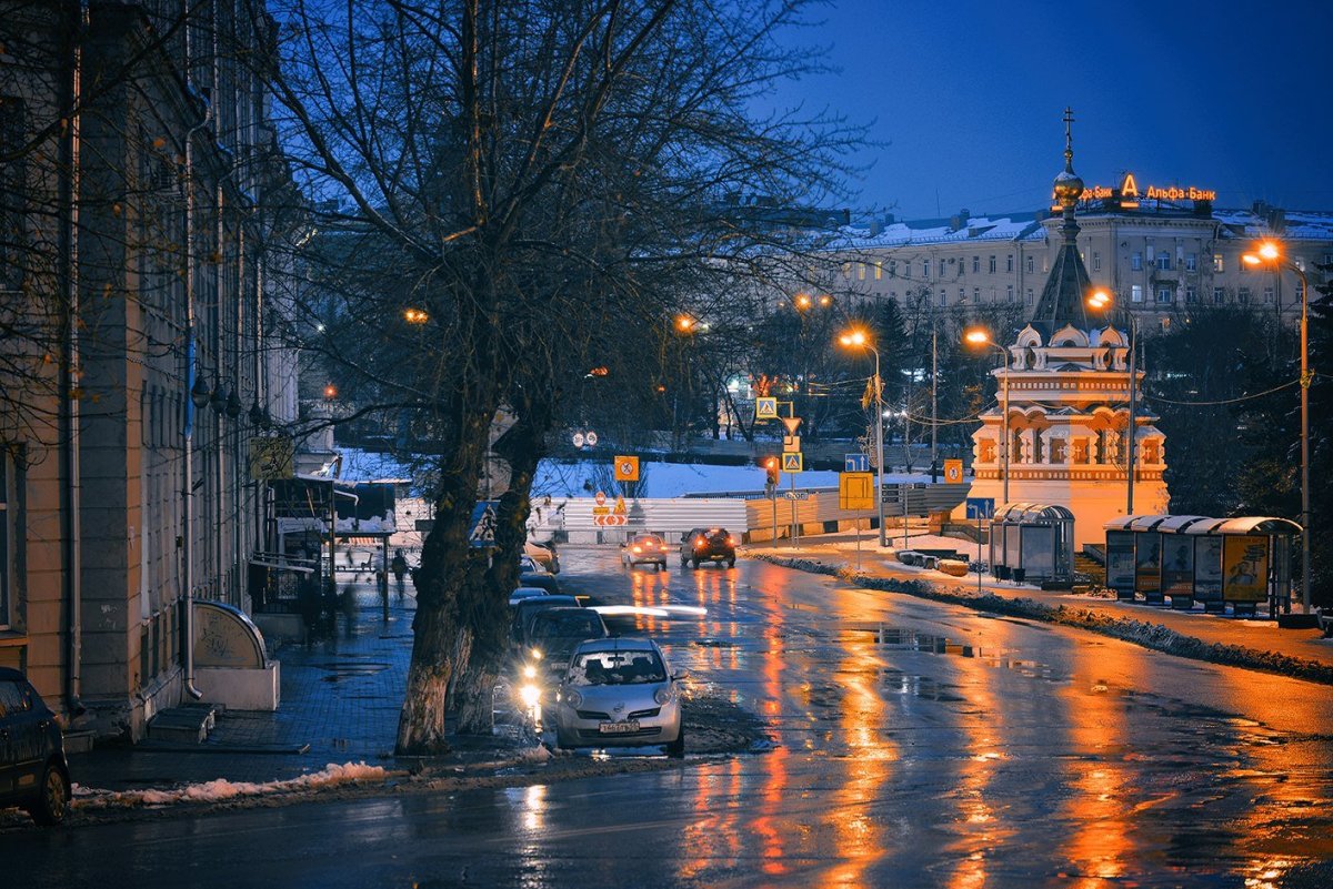 Омск осень улица Ленина