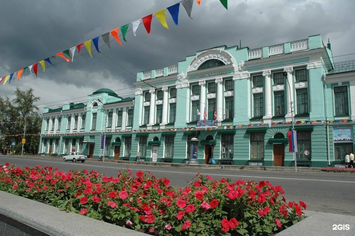 Музей имени Врубеля Омск